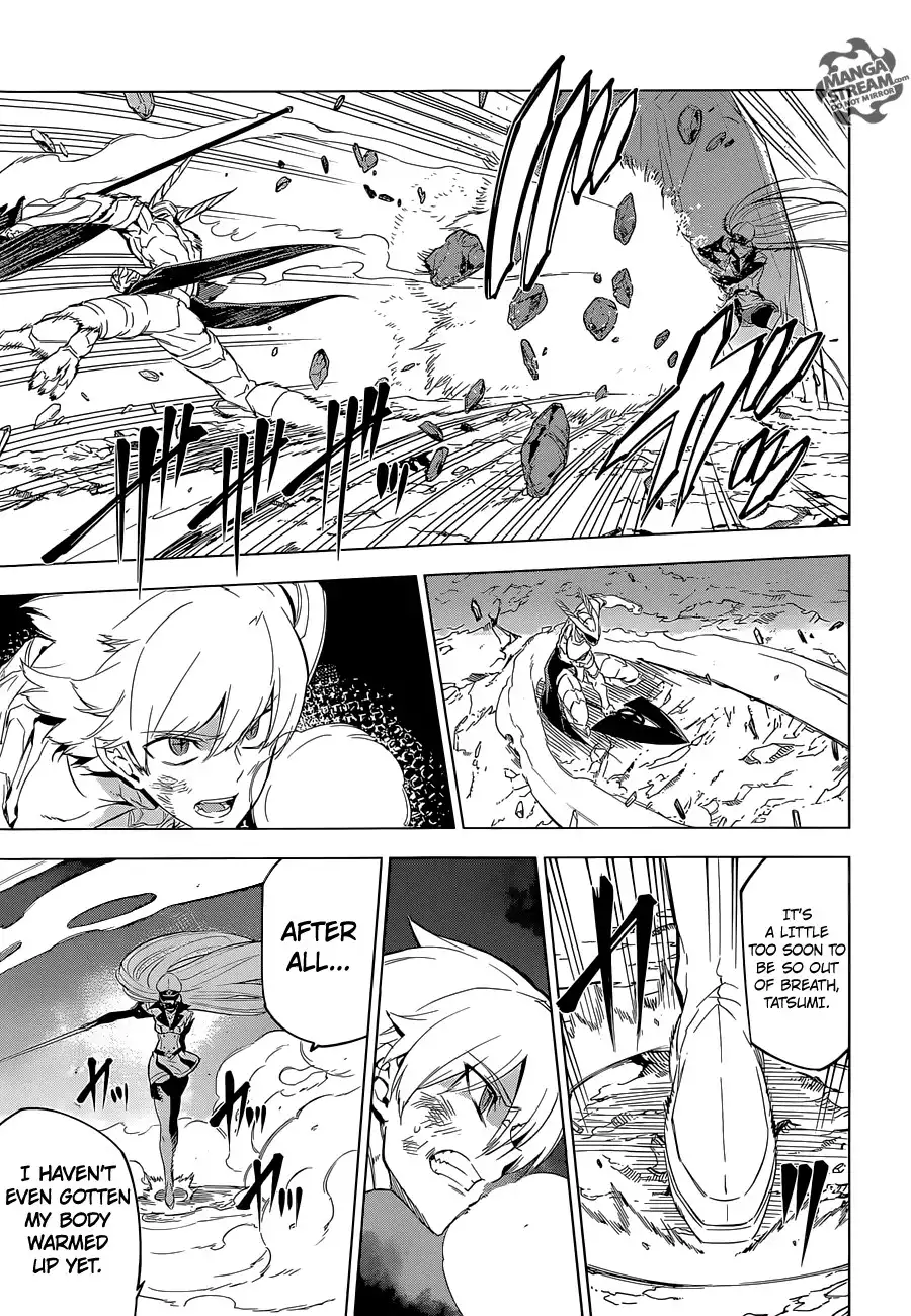 Akame ga Kill! Chapter 69 38